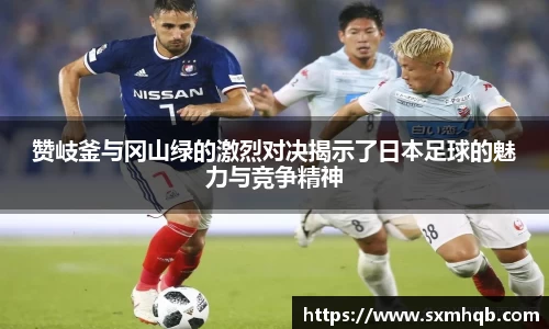 jbo竞博电竞官方网站